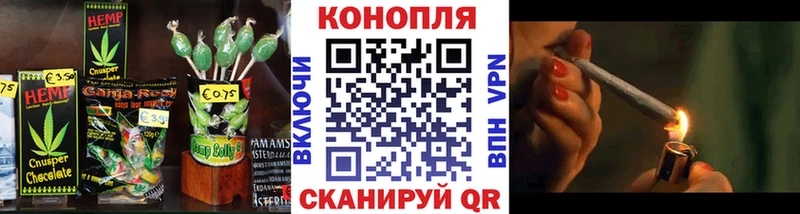 Купить где  Игра  Cannafood марихуана 