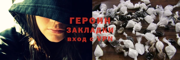 круглые Покров