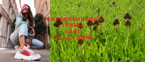 круглые Покров