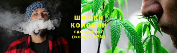 2c-b Покровск