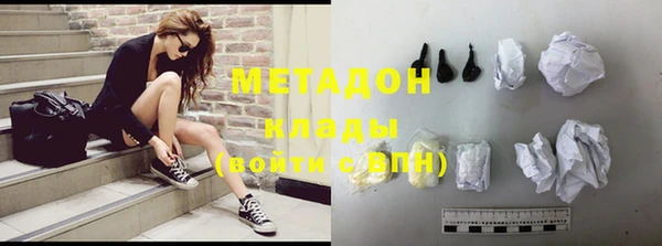 индика Покачи