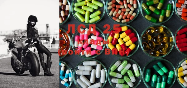 круглые Покров