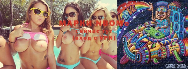 круглые Покров