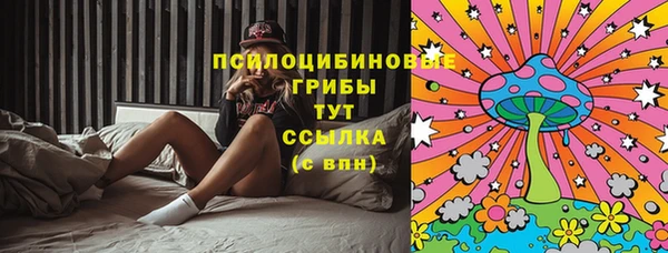 круглые Покров