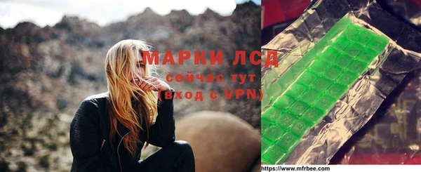 круглые Покров