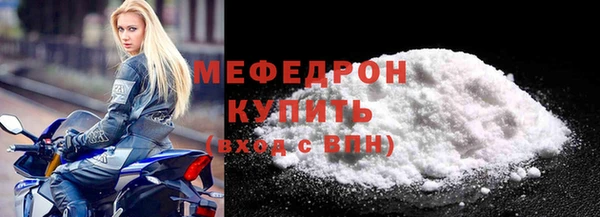 индика Покачи