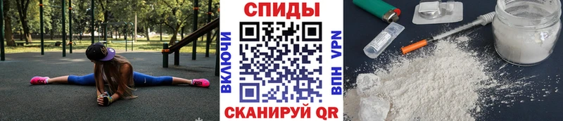 Купить  Игра  МЕТАМФЕТАМИН витя 